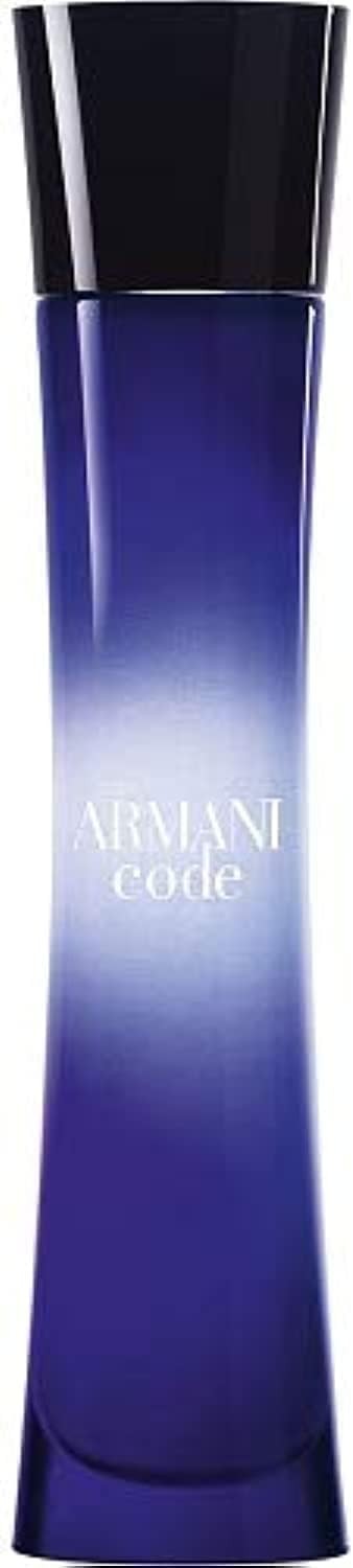 GIORGIO ARMANI - Armani Code Eau De Parfum Spray 2.5 Ounce