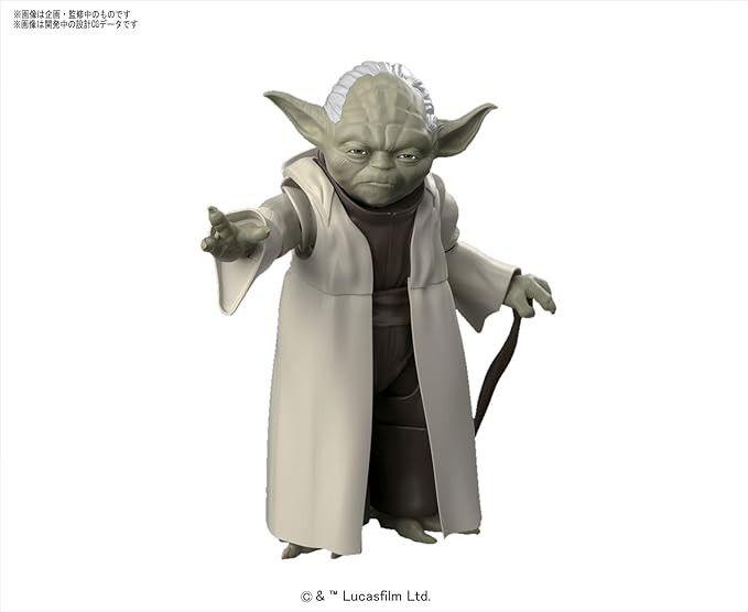 Bandai Hobby Star Wars Character Line Yoda "Star Wars" 1/6 & 1/12, White (BAN214473)