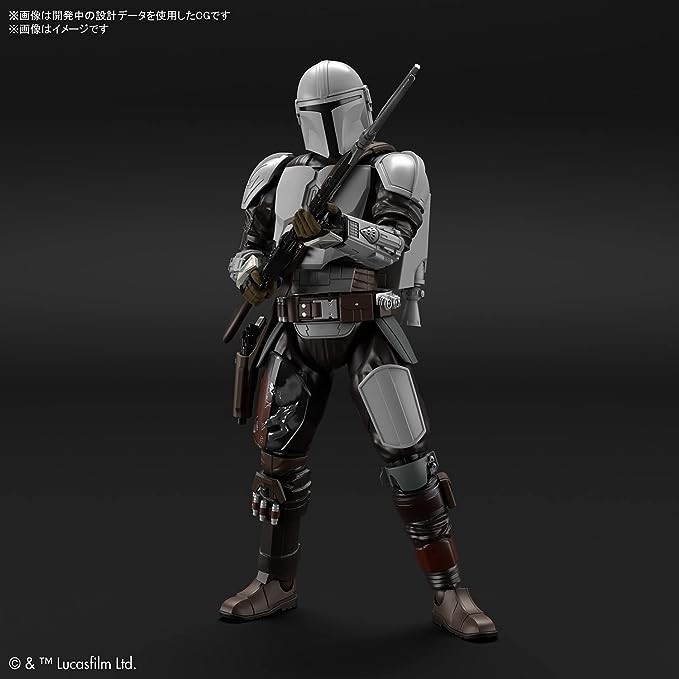 Bandai Hobby - The Mandalorian - The Mandalorian Beskar Armor, Bandai Spirits Star Wars 1/12 Model Kit