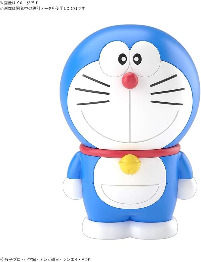 Bandai Hobby - Doraemon - #4 Doraemon, Bandai Spirits Entry Grade Model Kit