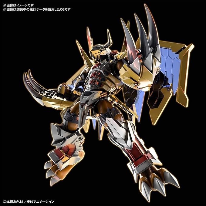 Bandai Hobby - Digimon - Wargreymon (Amplified), Bandai Spirits Figure-Rise Standard Model Kit